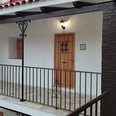 Apartamento La Buganvilla Херес-де-ла-Фронтера Экстерьер фото